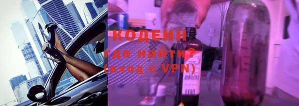 круглые Богородицк